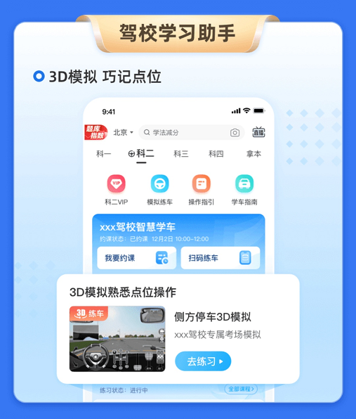 木仓2.png