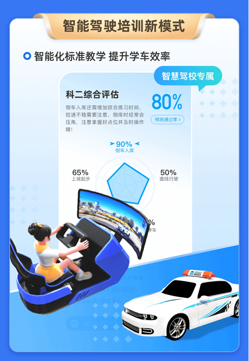 木仓1.png