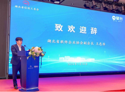 教育专场2.png