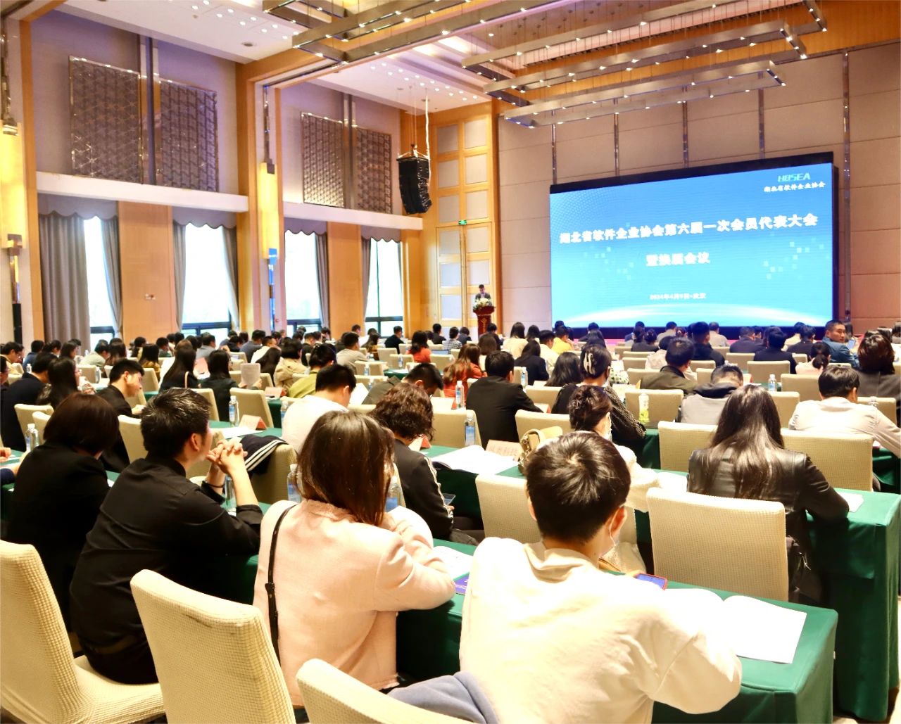 成立大会5.jpg