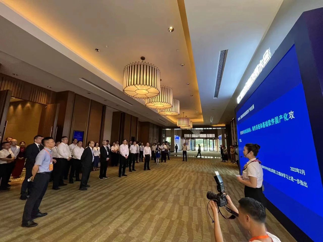 第二届软件创新大会10.jpg