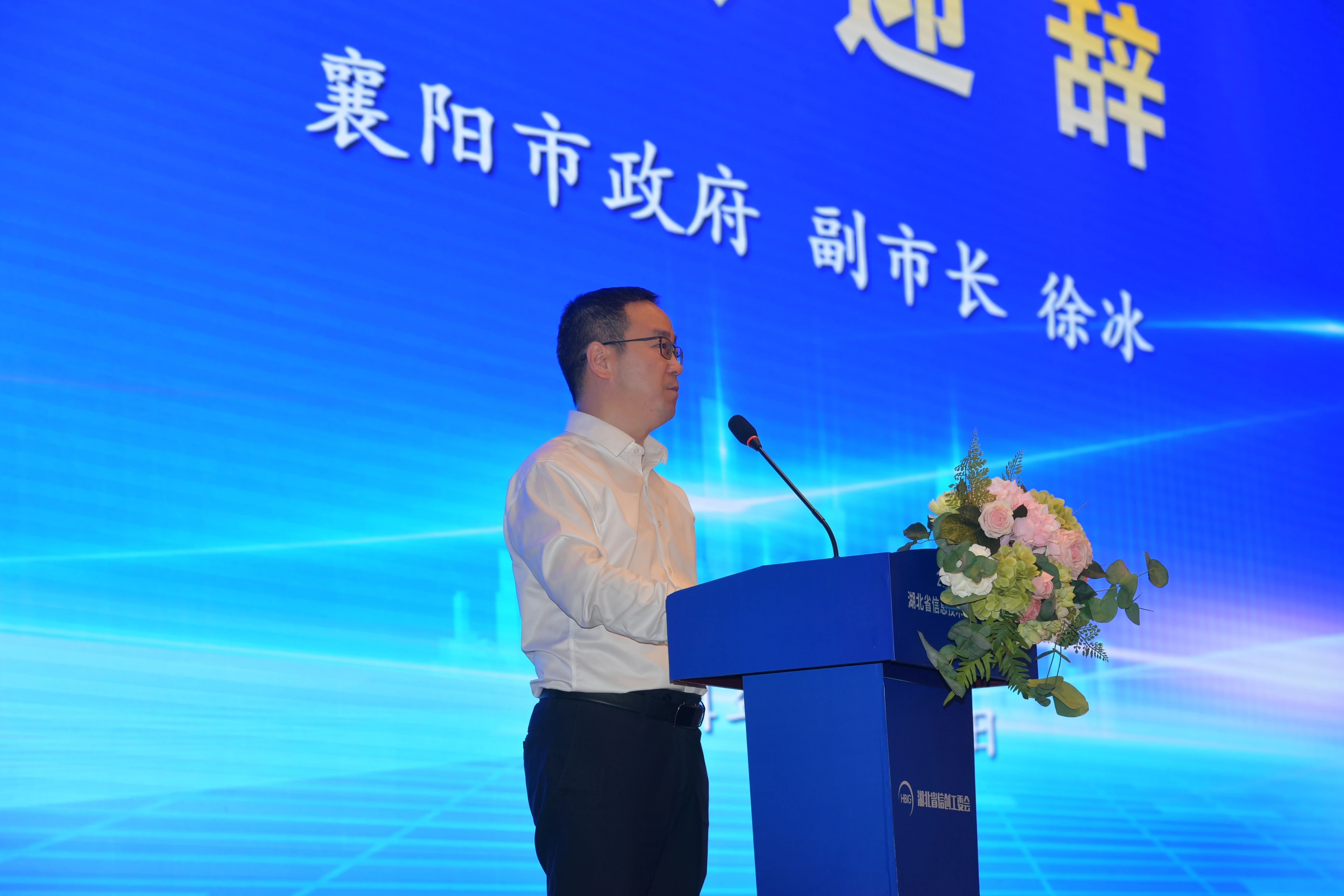 襄阳1.jpg 襄阳1.jpg