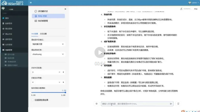 35a41657720a1900395fe64c30ccc34.png 35a41657720a1900395fe64c30ccc34.png