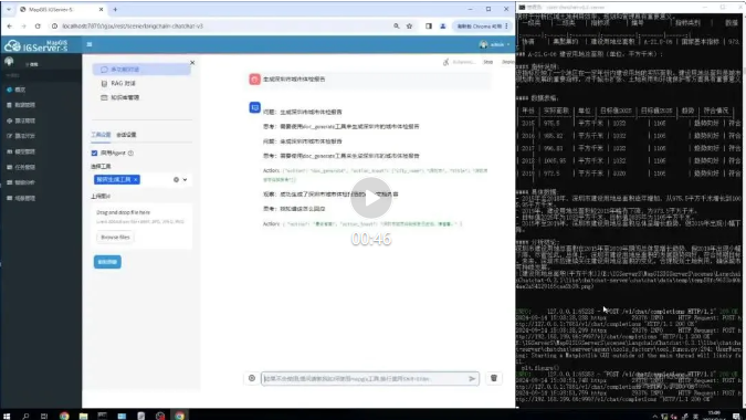 85c36389fb510076acf0dc1e932dcdc.png 85c36389fb510076acf0dc1e932dcdc.png