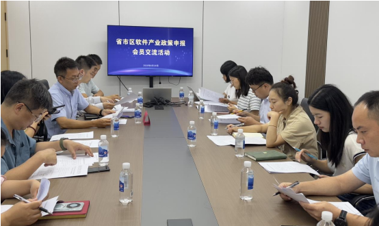 Weixin Image_20250826162436.png