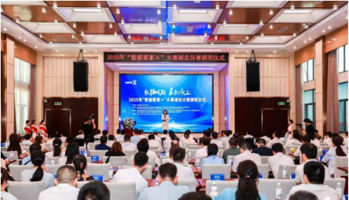 Weixin Image_20250826162436.png